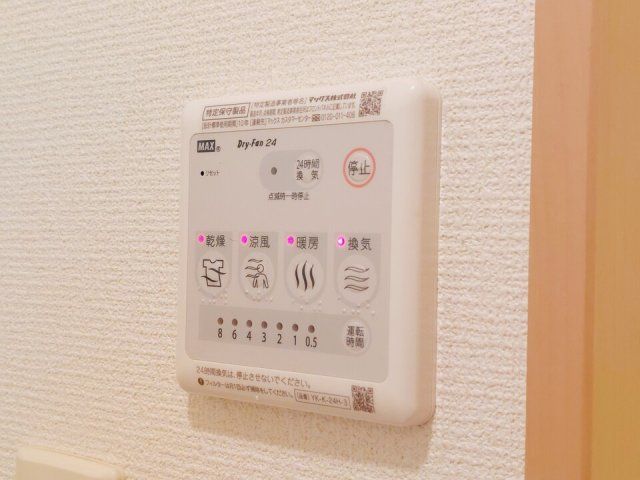 バスルーム