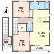 ウィングス緑井 A棟の間取り画像