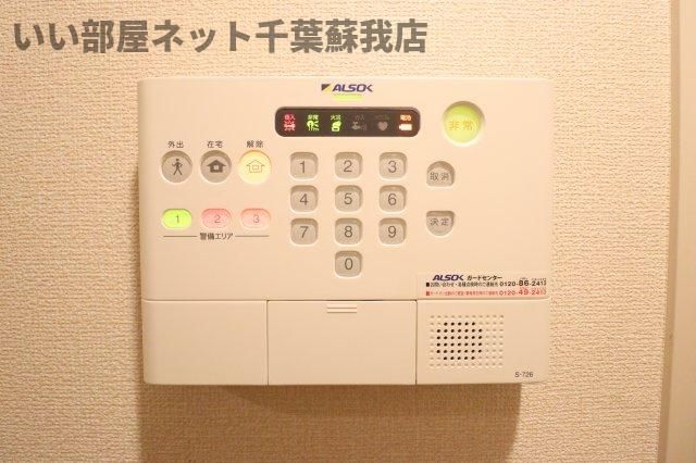 セキュリティ