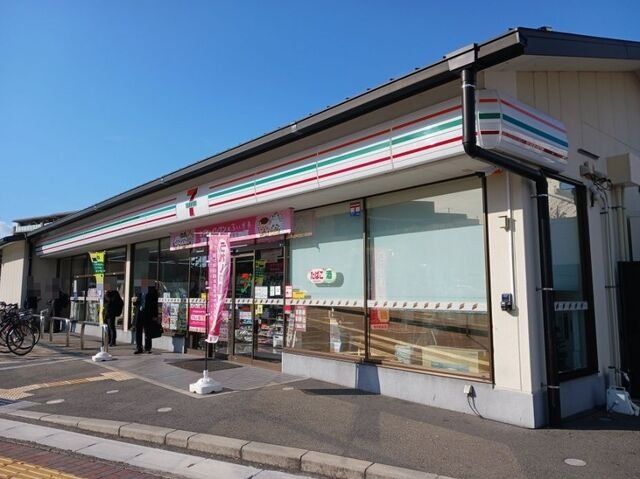 セブンイレブン JR宇治駅前店まで350m