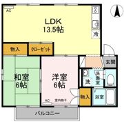 セントラルハイツ今村 A棟の間取り画像
