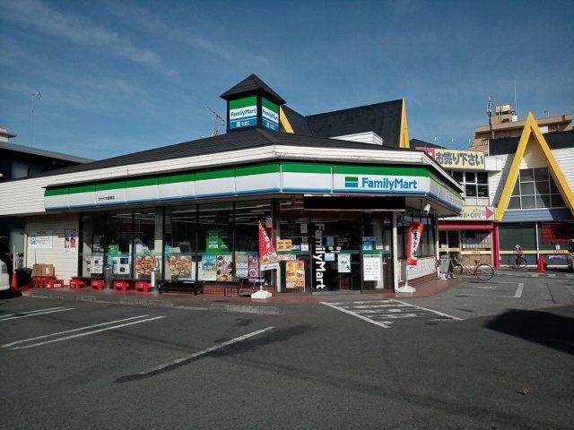 近くに施設あり