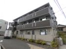 Maison Du Coconの外観