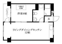 オックスフォードサーカス松山IC 2の間取り画像
