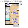 CAREL浜野A（キャレル）の間取り画像