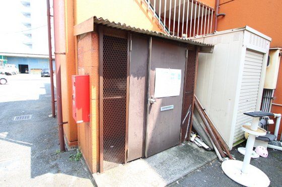 その他