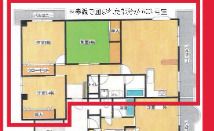 ジャンティ箕面の間取り画像