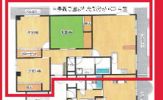 ジャンティ箕面の間取り画像