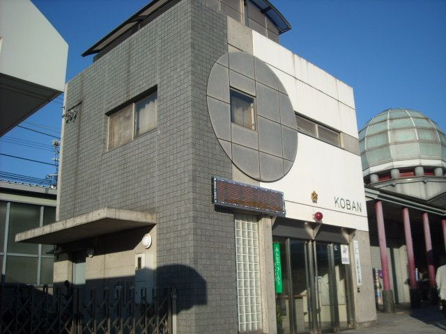 近くに施設あり