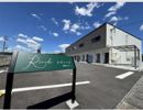 レヴィードの間取り画像