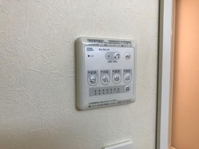 バスルーム