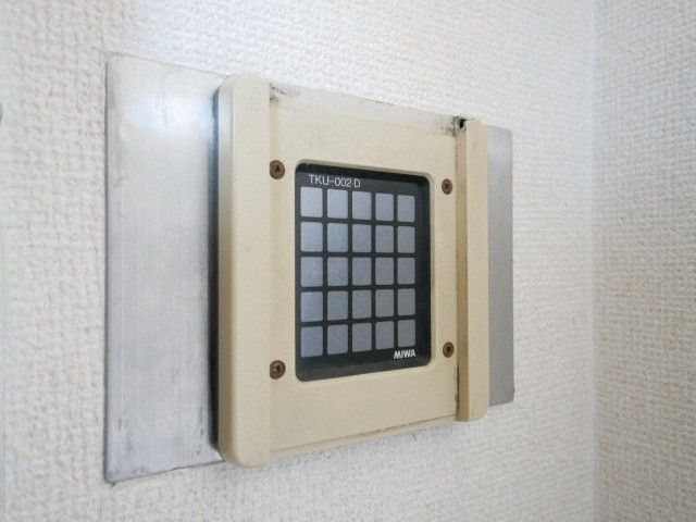 セキュリティ