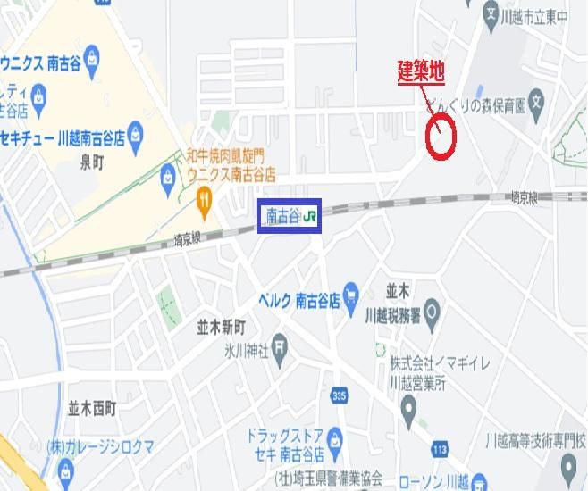 近くに施設あり
