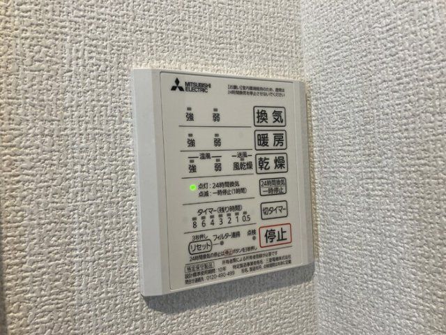 バスルーム