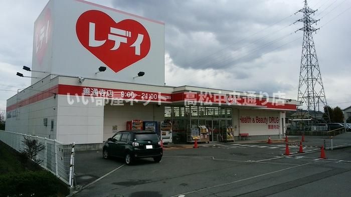近くに施設あり