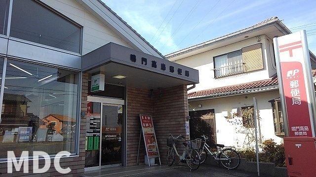 鳴門高島郵便局様まで650m