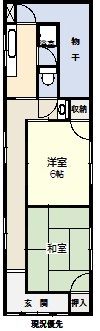 原貸家の間取り画像