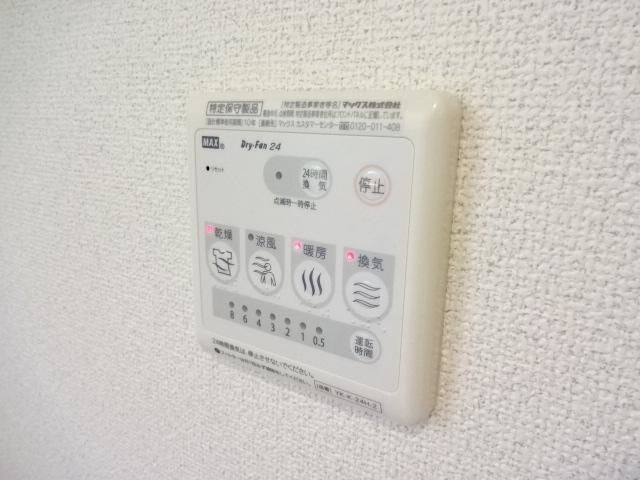 バスルーム