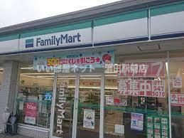 ファミリーマート大津大萱店（コンビニ）まで145m