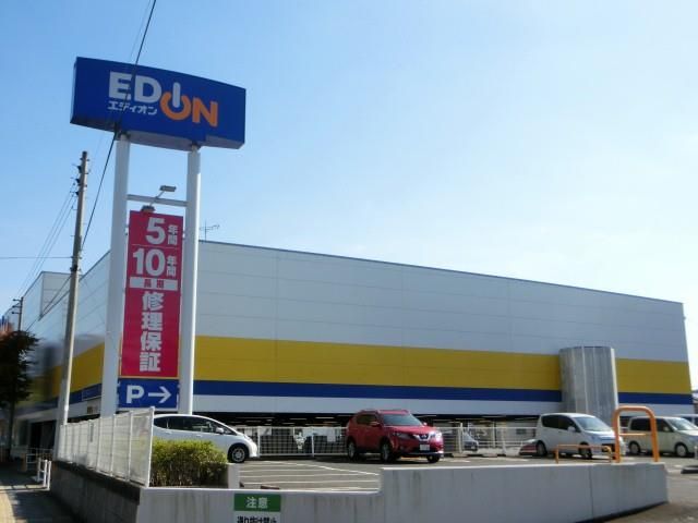 エディオン(1800m)