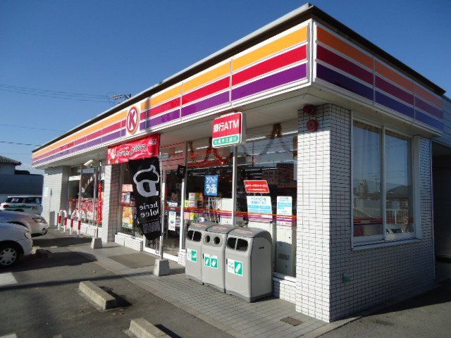 近くに施設あり