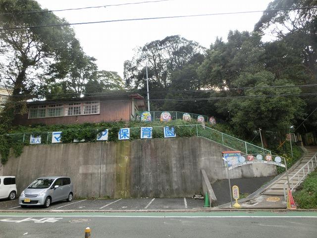 マリア保育園(490m)