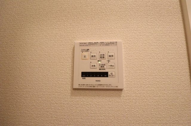 バスルーム