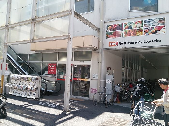 近くに施設あり