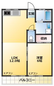 シティハイム西台Aの間取り画像
