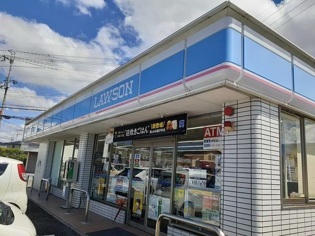 ローソン岩出川尻店様まで500m