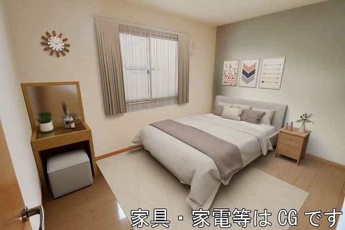 洋室