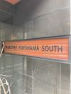 プレスタイル横濱SOUTHの外観