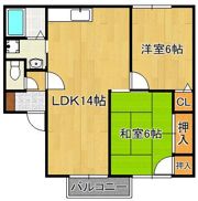 セジュールダイヤ壱番館の間取り画像