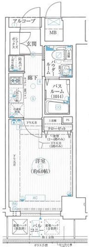 エステムコート難波サウスプレイスIIIラ・パークの間取り画像