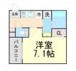 ココングランジュール川西小花の間取り画像