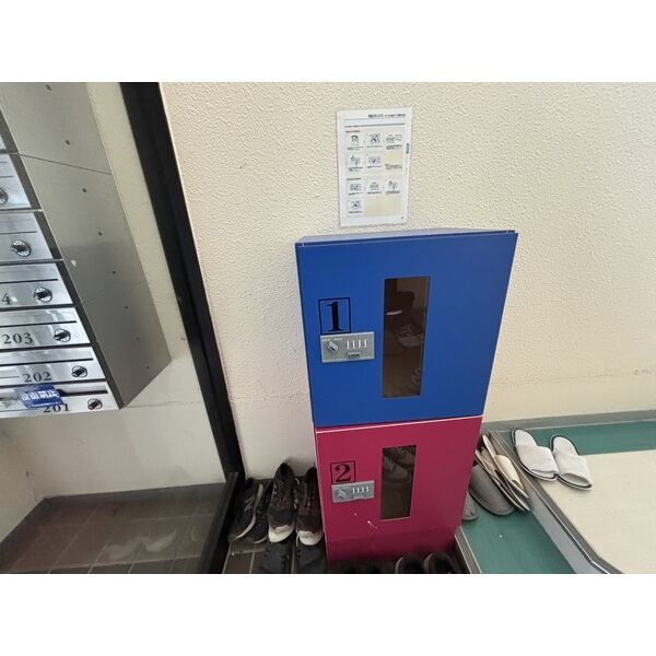 近くに施設あり