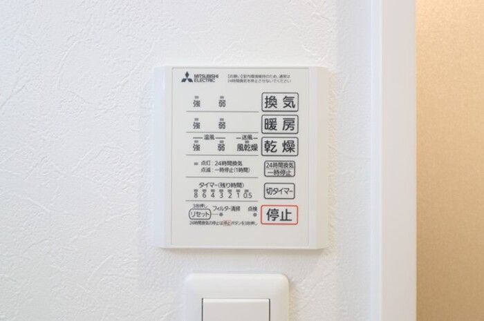 バスルーム