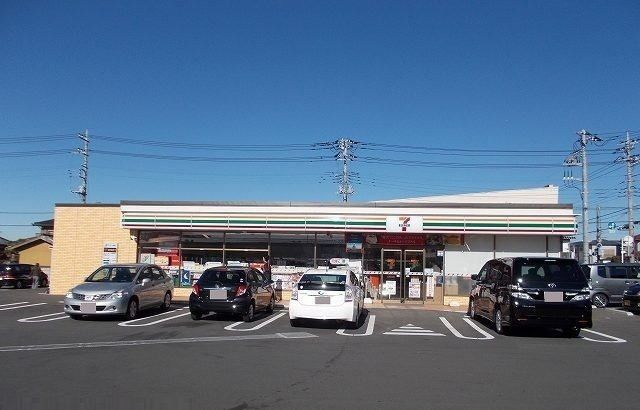 その他「セブンイレブン三島安久店まで270m」