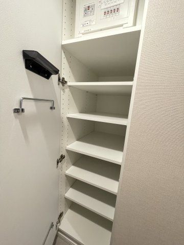 収納