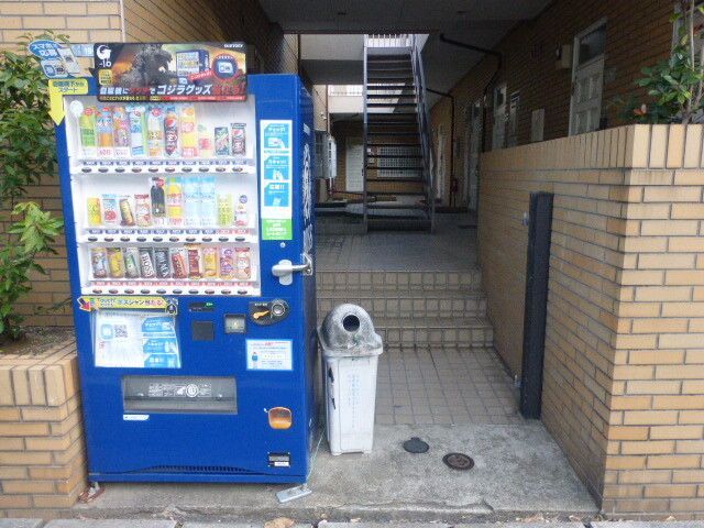 近くに施設あり