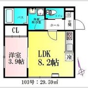 アプリーレ北仙台の間取り画像