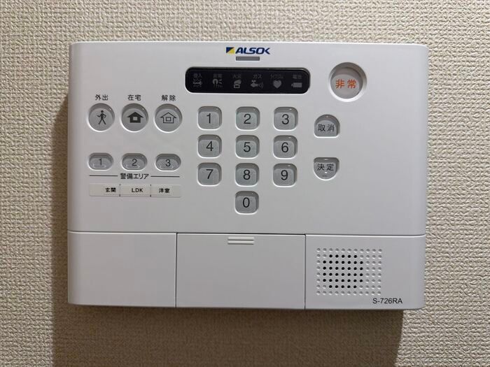 セキュリティ