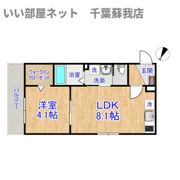 KAIROSの間取り画像