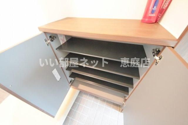 収納
