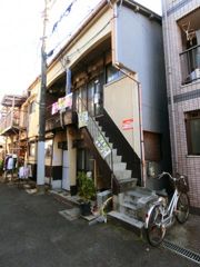 八雲東町2丁目アパートの外観画像