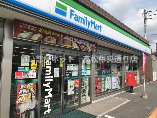 近くに施設あり