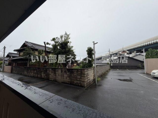 眺望
