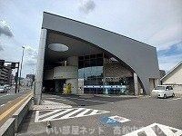 高松信用金庫花園支店さんまで450m