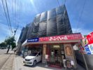 大峰ビルの間取り画像
