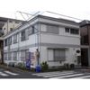 久が原ハイツの外観